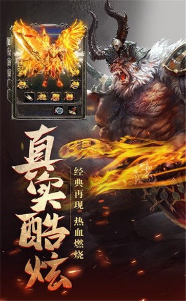 无极神器游戏