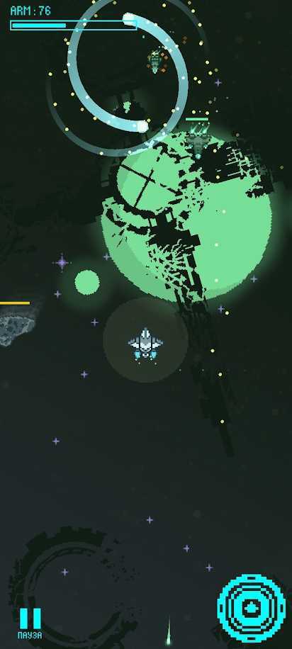 宇宙像素飞机  V