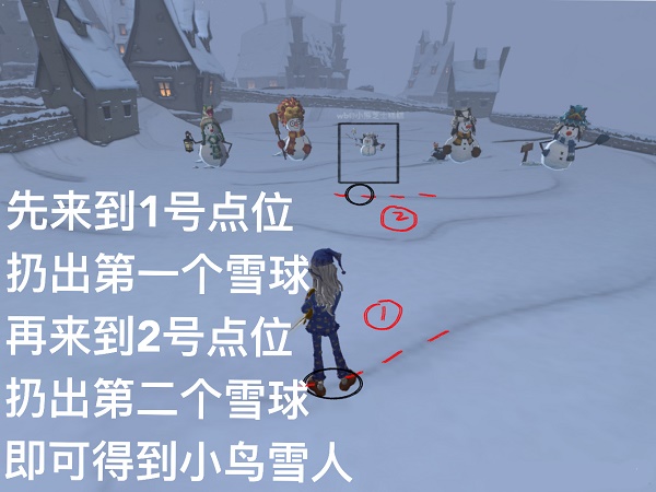 《哈利波特魔法觉醒》雪花奇遇堆雪人方法