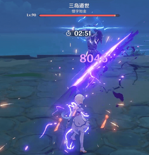 《原神》孤剑争逐第三天打法攻略