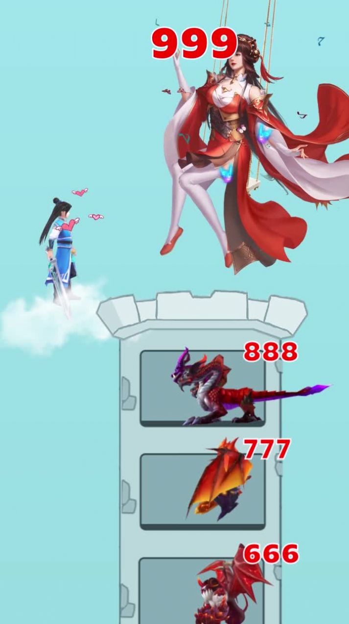 灵剑少女游戏领福利红包版