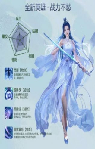 雪中旱刀行手游正式最新版2022