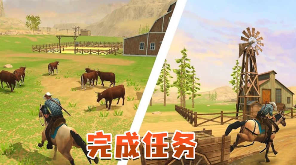 射击求生英雄游戏手机版