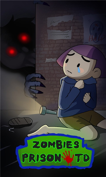 僵尸监狱TD游戏正式版（zombies prison td）