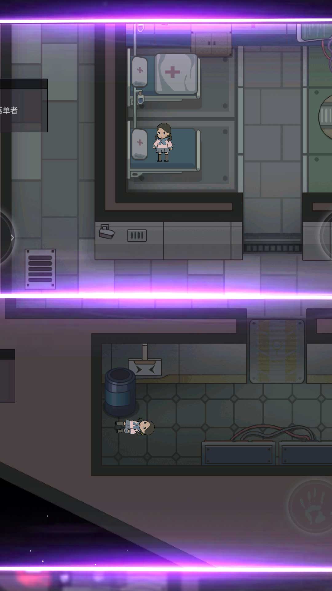 梦魇生存模拟器小游戏加强版