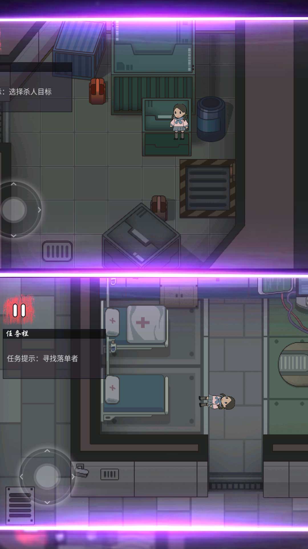 梦魇生存模拟器小游戏加强版