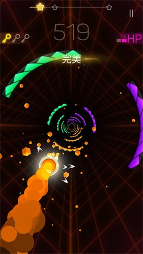 跳跳球3D  V
