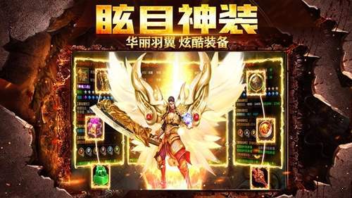 攻速迷失神器