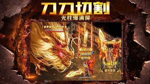 攻速迷失神器