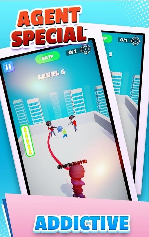 未知特工游戏正式版（Agent Unknow）