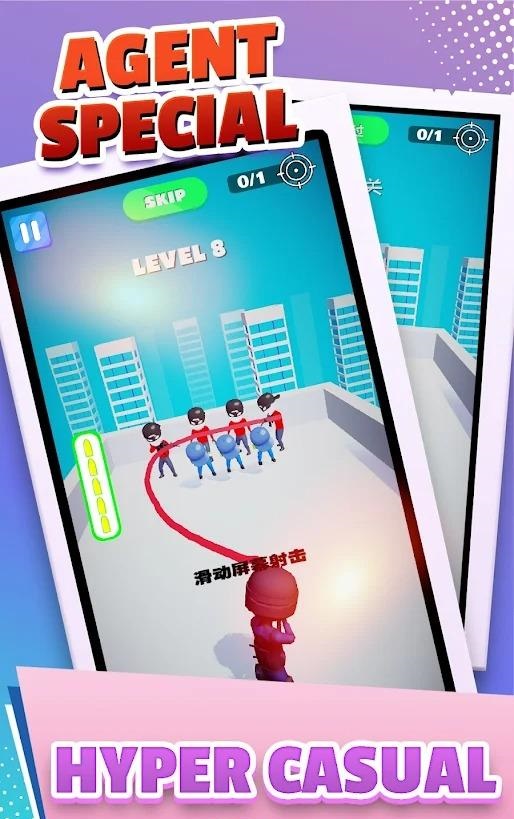 未知特工游戏正式版（Agent Unknow）