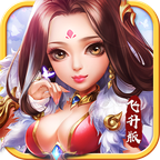 新少年群英传商城版