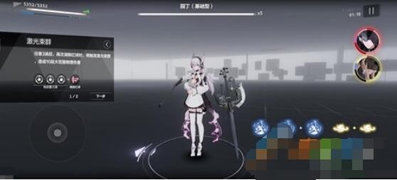 刚才丽芙应该没有拖大家演奏的后腿吧是什么梗