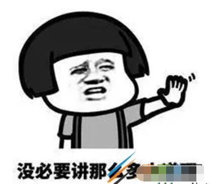 你语言混乱先去看医生是什么梗