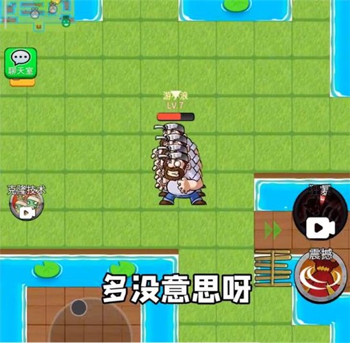 别惹农夫暴走戴夫