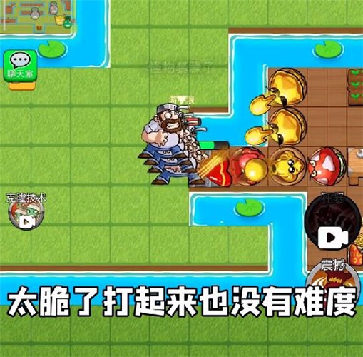 别惹农夫暴走戴夫