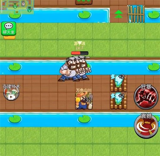 别惹农夫暴走戴夫