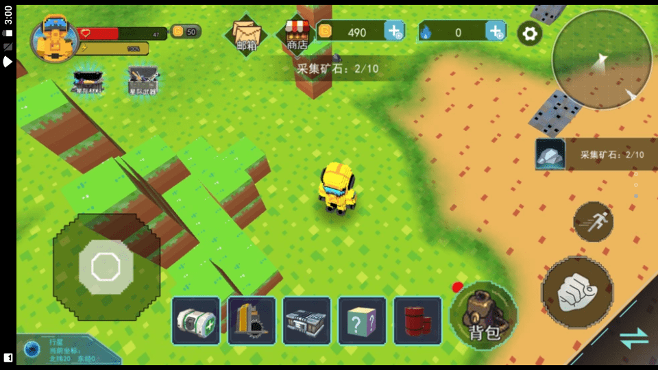 像素魔法创造游戏正式版