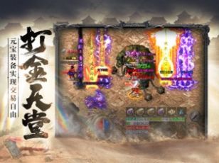 决胜苍穹沉默复古