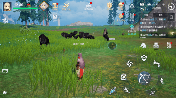 《诺亚之心》倒霉的乞丐奇遇攻略