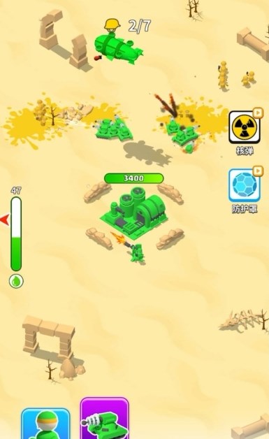 萝莉冲冲冲游戏安卓版