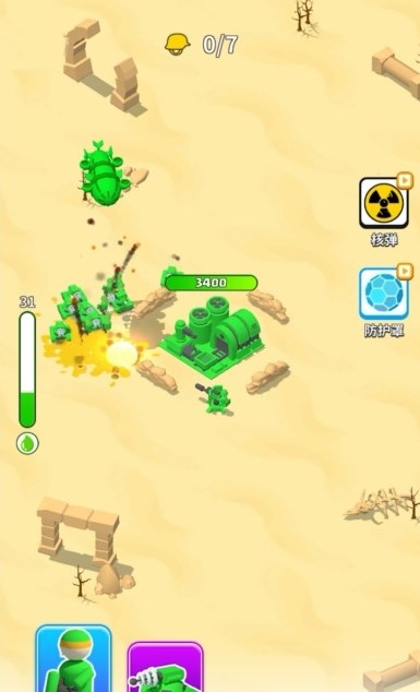 萝莉冲冲冲游戏安卓版