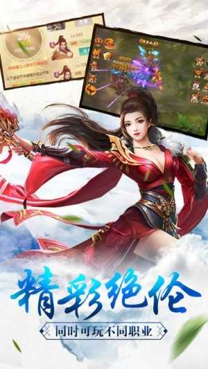 百战无双入世神将