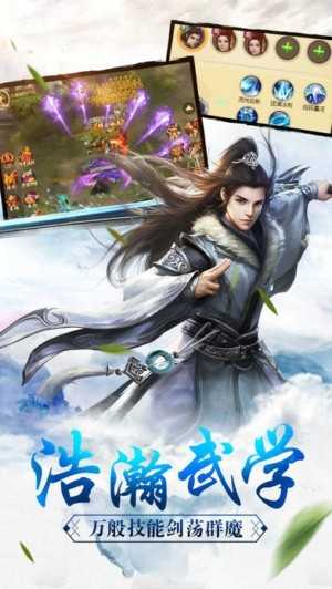百战无双入世神将