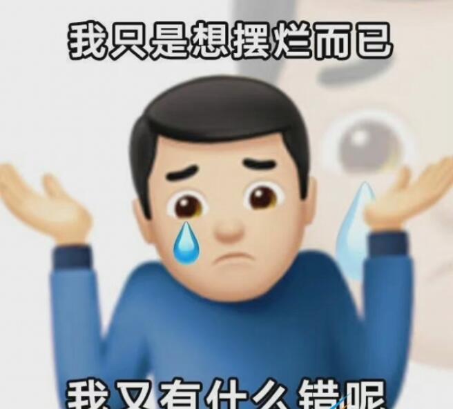 QQ截图20220420161236.jpg