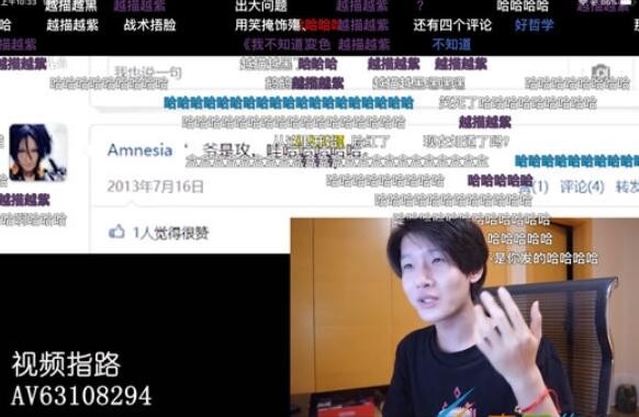 不要说了越描越紫是什么梗