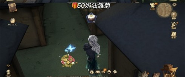 哈利波特魔法觉醒2022年4月19日彩蛋在哪里