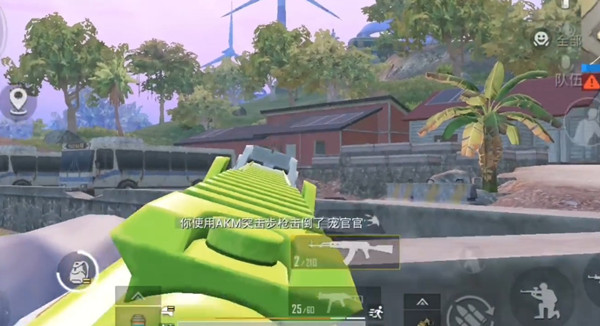 和平精英火花功能是什么