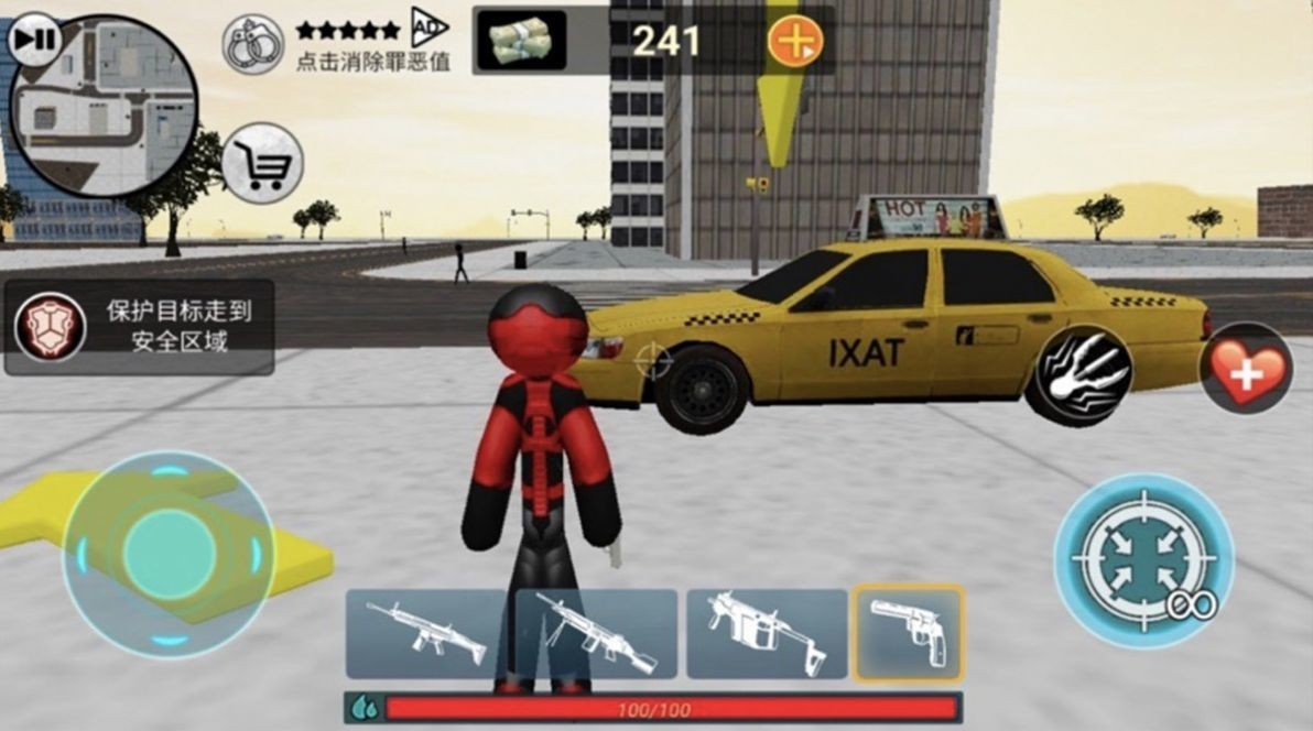 城市火柴人蜘蛛英雄正式版