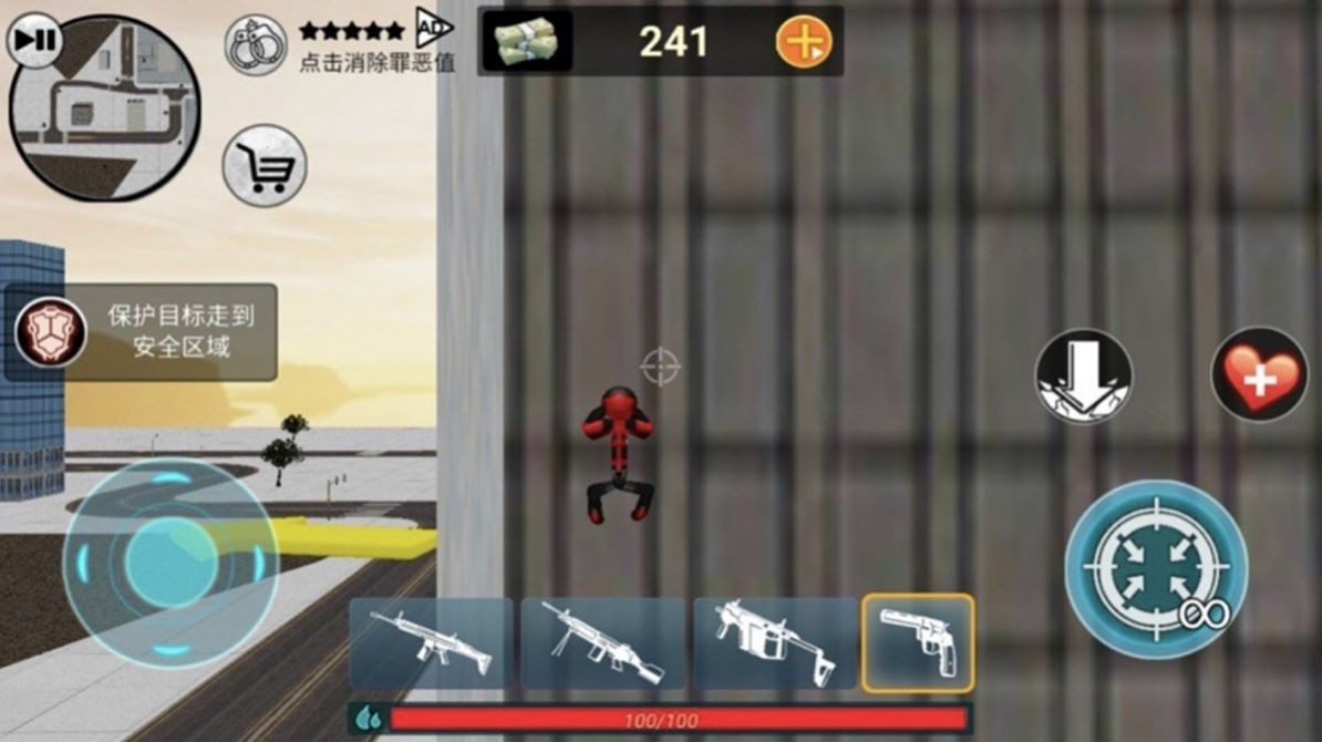 城市火柴人蜘蛛英雄正式版