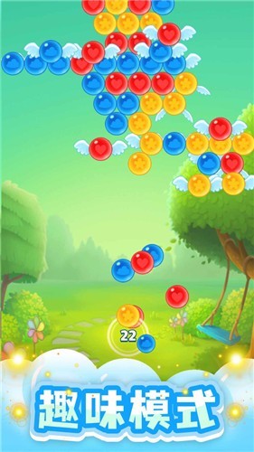 开心泡泡龙2022红包版