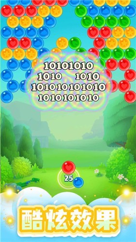 开心泡泡龙2022红包版