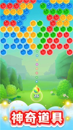 开心泡泡龙2022红包版