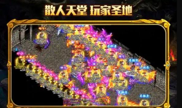 千花传奇手游正式最新版