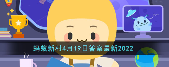 南方谷雨摘茶习俗是为了