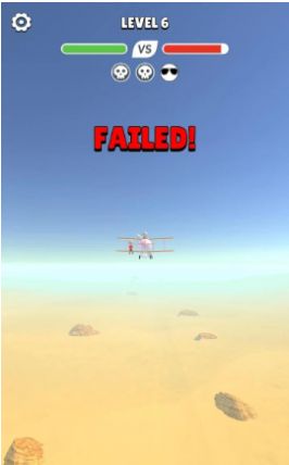 空战小枪手游戏安卓版