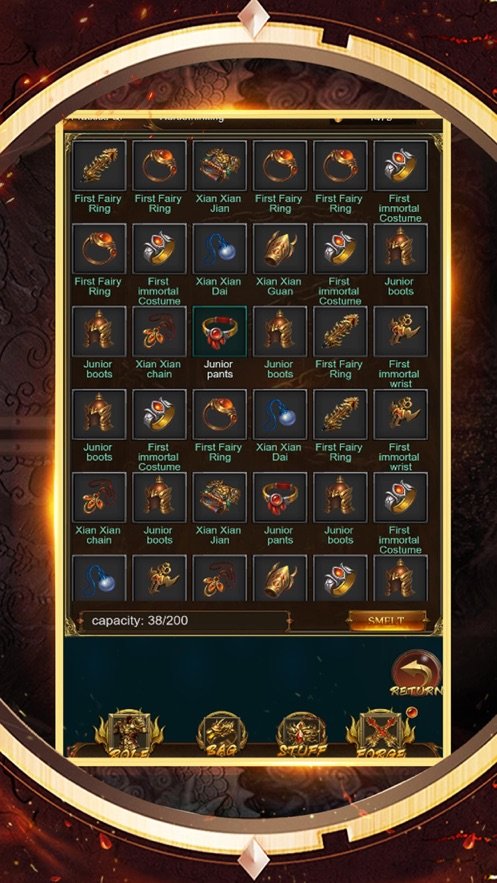 龙城至尊多娱互动