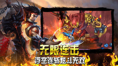团团武易传奇