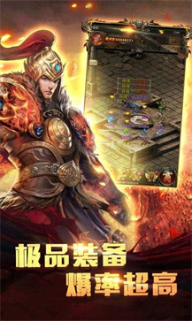 新月神途打金