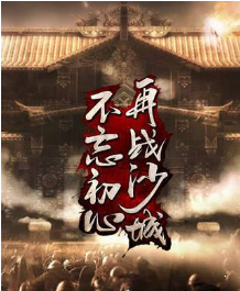 玖梦复古小极品