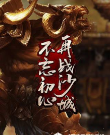 玖梦复古小极品