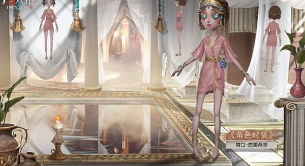 第五人格第二十二赛季精华时装有哪些