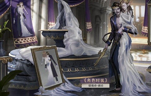 第五人格第二十二赛季精华时装有哪些