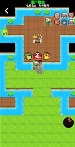别惹农夫原版
