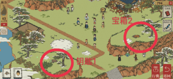《江南百景图》徽州探险第一章钥匙位置一览