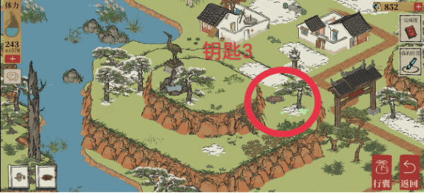 《江南百景图》徽州探险第一章钥匙位置一览